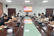 師市財(cái)政局組織開展廉政專題黨課
