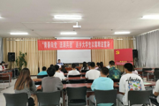 天北新區(qū)綠瑩里社區(qū)婦聯(lián)聯(lián)合司法所開展《未成年人保護法》 宣傳活動