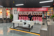 法治文藝演出同筑人民法治夢(mèng)