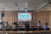 天北新區(qū)酒香園社區(qū)開展“好家風我來講”宣講活動