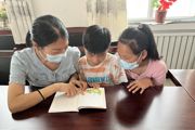 親子共沐書香 強國復興有我