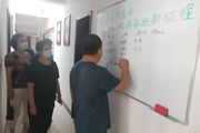 加強黨風廉政建設(shè)  樹牢廉潔自律意識