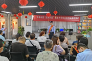 法治宣講進(jìn)社區(qū) 以案說(shuō)法促和諧