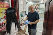 天北新區(qū)毓秀里社區(qū)開展“防詐騙”入戶宣講活動(dòng)