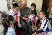 愛國強軍 助夢少年