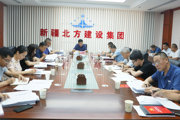 加強(qiáng)理論學(xué)習(xí)  &nbsp;汲取奮進(jìn)力量