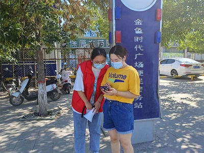 c505b6160c314d7e820cba372de83102.jpg