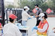 一二六團開展黨組織和黨員“雙報到”志愿服務(wù)活動