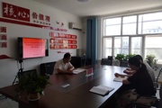一二八團(tuán)分局召開2022年黨風(fēng)廉政 暨反腐倡廉專題會(huì)議