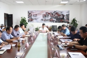 師市召開(kāi)國(guó)資國(guó)企系統(tǒng)固定資產(chǎn)投資調(diào)度暨2023年項(xiàng)目謀劃儲(chǔ)備工作推進(jìn)會(huì)議