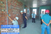 “筑”力民生—一二五團(tuán)商貿(mào)里小區(qū)公租房建設(shè)項(xiàng)目 主體結(jié)構(gòu)通過(guò)驗(yàn)收