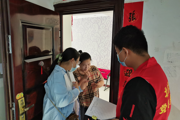 夏哈拉社區(qū)開展“敲門行動”·守護(hù)萬家門