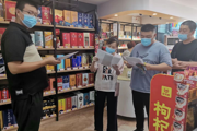 傳承好家風(fēng) 黨員干部當(dāng)先鋒
