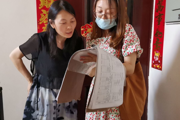 天北經(jīng)開區(qū)毓秀里社區(qū)開展防電信詐騙入戶走訪活動(dòng)