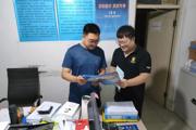 123團(tuán)國土資源分局積極開展測繪法 暨國家版圖意識主題宣傳活動