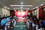 一二六團召開根治拖欠農(nóng)民工工資聯(lián)席會議
