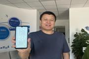 發(fā)送廉潔提醒短信 緊繃節(jié)前“廉潔弦”