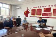 觀看警示教育片 警鐘長鳴入人心