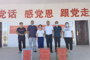 關(guān)懷慰問暖人心 凝心聚力抗疫情