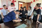 情暖中秋  共享團(tuán)圓