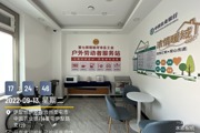 七師胡楊河市總工會(huì)有序推進(jìn)戶外勞動(dòng)者服務(wù)站點(diǎn)建設(shè)