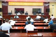一三〇團上好節(jié)前廉政教育“必修課” 提高黨員干部“免疫力”