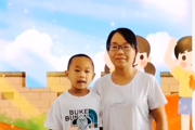 一二五團(tuán)：童心向黨喜迎二十大