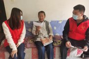 一二五團：喜迎二十大 弘揚尊老中華之風