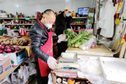 關(guān)注！一二六團商超有序復(fù)工復(fù)產(chǎn)