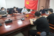 水利局召開“學習宣傳貫徹黨的二十大精神   推動全面貫徹實施憲法”專題會議