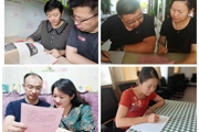 激發(fā)年輕干警活力  讓廉政之風浸潤人心