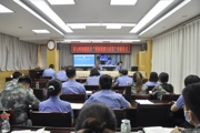 干貨滿滿  胡楊檢察雙周大講堂開課啦