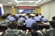 檢察院里不僅有檢察官還有“警察”