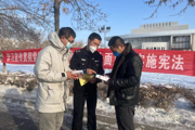 國家憲法日來啦