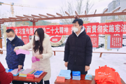 129團多部門聯(lián)合開展“國家憲法日”宣傳活動