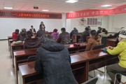 一二五團(tuán)殘聯(lián)圓滿完成換屆選舉工作