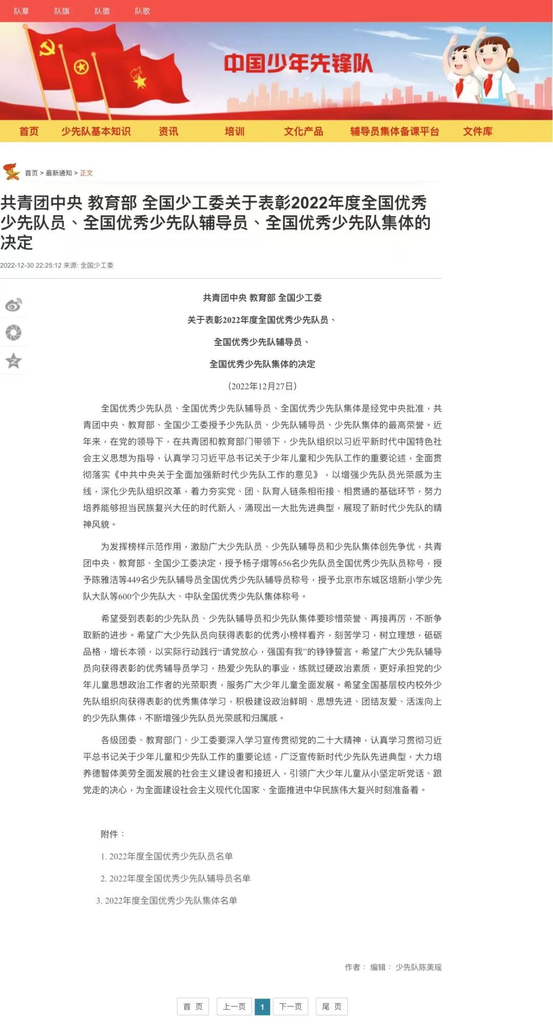 42c2b0ed3be34b8db221d3bfcb617e48.jpg