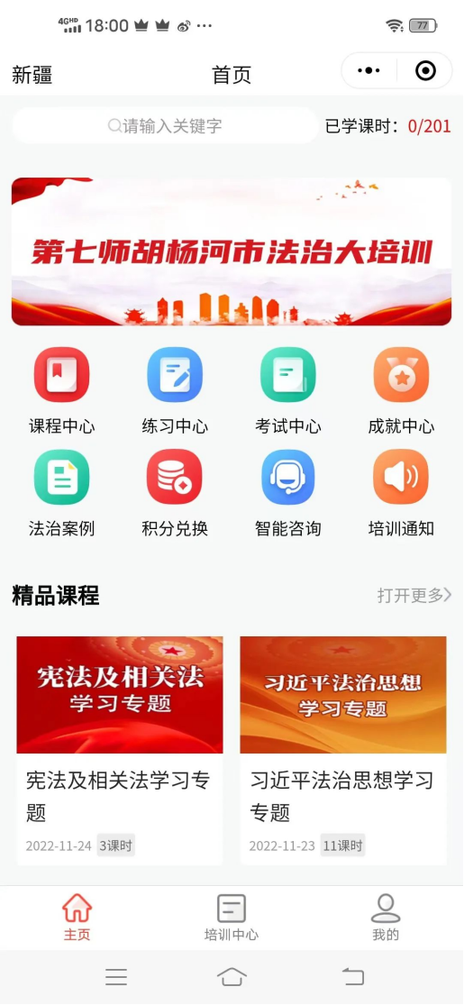 05d2f6404fb64573b03faae9046498f4.png