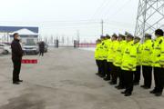“中國人民警察節(jié)”一三〇團(tuán)黨委親切慰問堅(jiān)守崗位民警&nbsp;