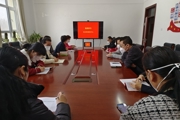 一二五團(tuán)：社會(huì)事務(wù)服務(wù)中心召開全面從嚴(yán)治黨,、黨風(fēng)廉政建設(shè)暨反腐敗斗爭專題會(huì)議