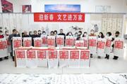七師文聯(lián)舉辦迎新春送文藝進萬家活動