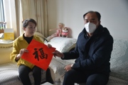 一三一團開展節(jié)前慰問暖人心