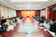 一二六團召開參加師市社火比賽工作協(xié)調(diào)推進會