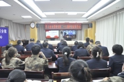 【大學(xué)習(xí),、大練兵,、大提升】深刻領(lǐng)會(huì)黨的二十大精神學(xué)思踐悟、踔厲奮發(fā)推動(dòng)新時(shí)代檢察工作高質(zhì)量發(fā)展