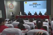 一三〇團(tuán)開學(xué)季：愛路護(hù)路宣傳進(jìn)校園