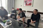 參軍報國 無上光榮