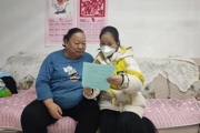 提高反詐意識(shí),，筑牢反詐“防火墻”