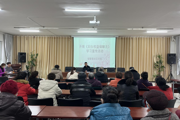綠瑩里社區(qū)開展普法宣傳 增強婦女維權意識