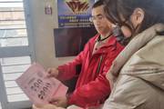 守護“臨”里·拒絕多病之春，春季預防疾病