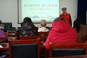 綠荷里社區(qū)黨支部開展黨的二十大精神宣講活動(dòng)
